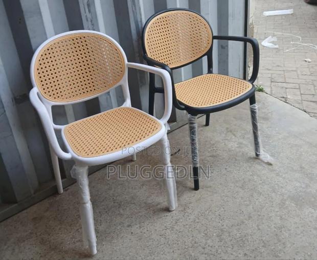 Rattan Modern Dining Armchair