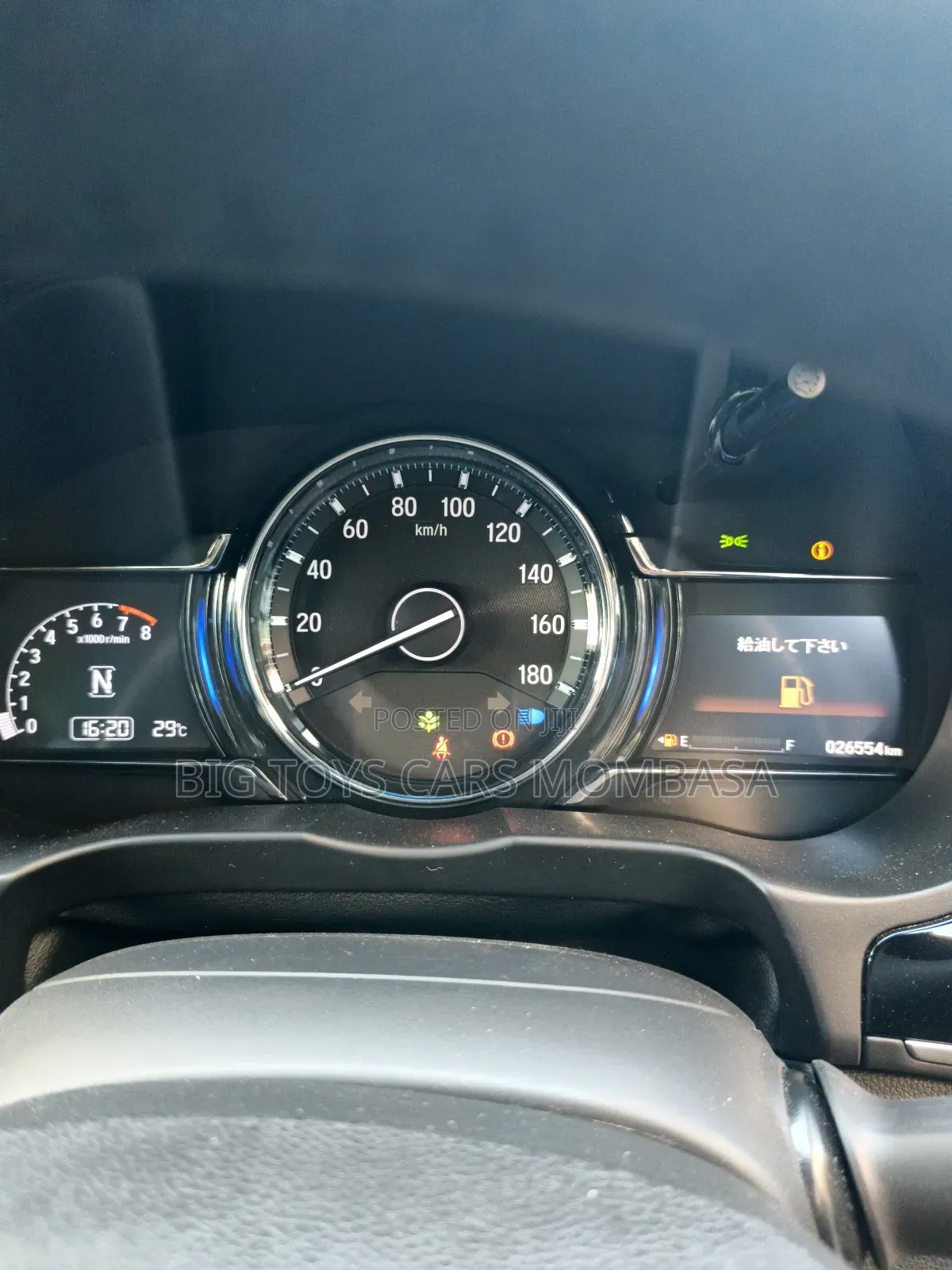 Honda Grace 2018 Black