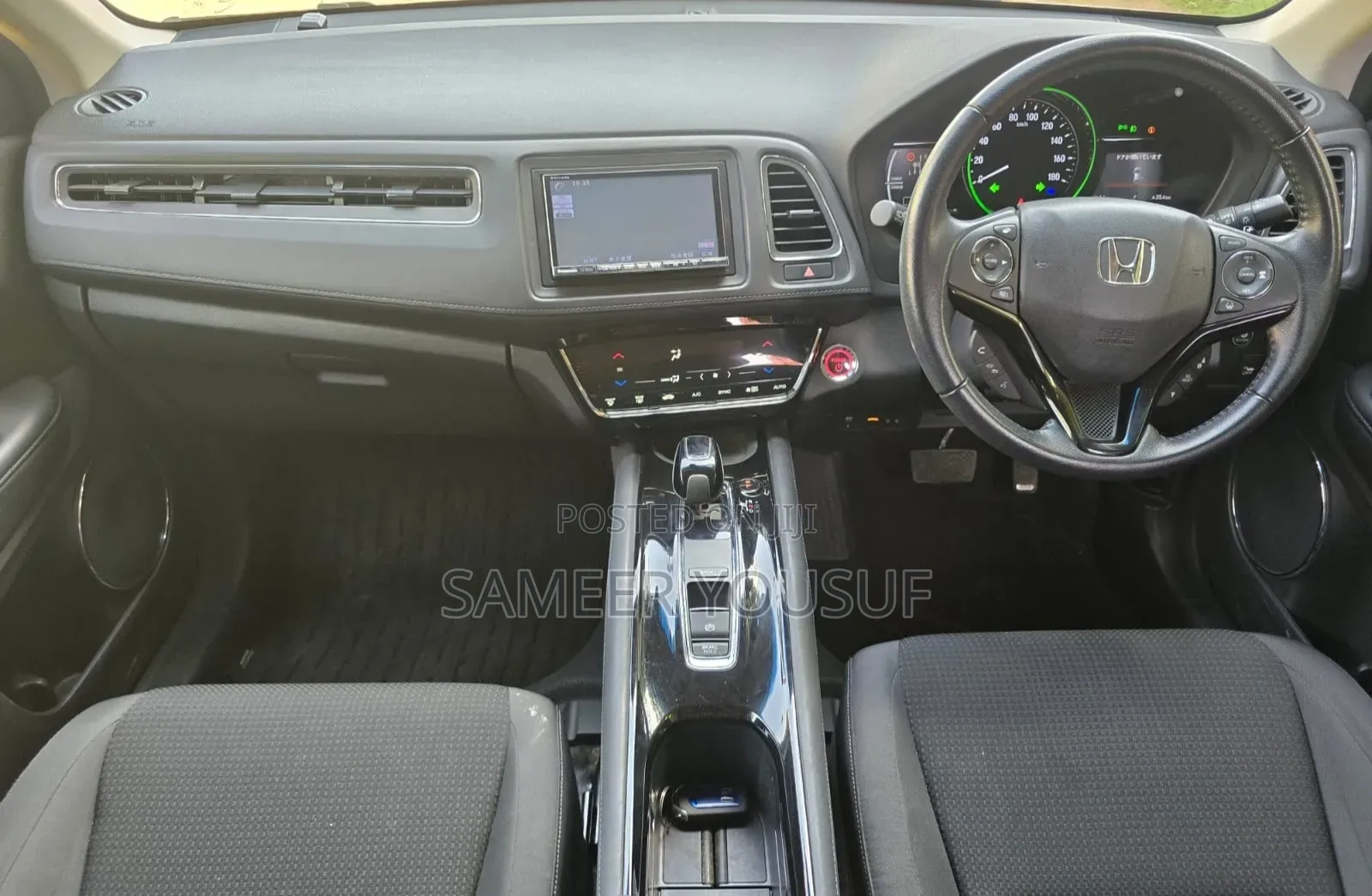 Honda Vezel 2018 Red