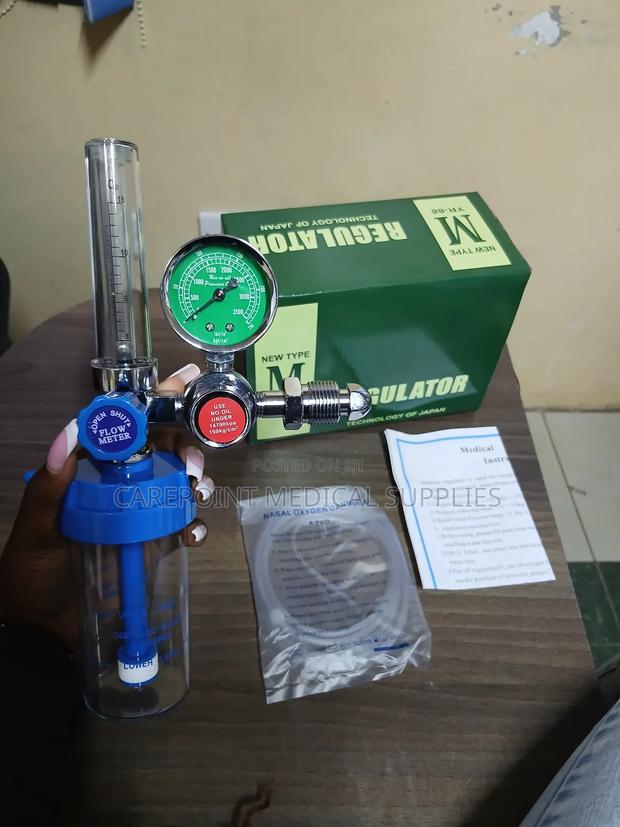 Side Oxygen Flowmeter.