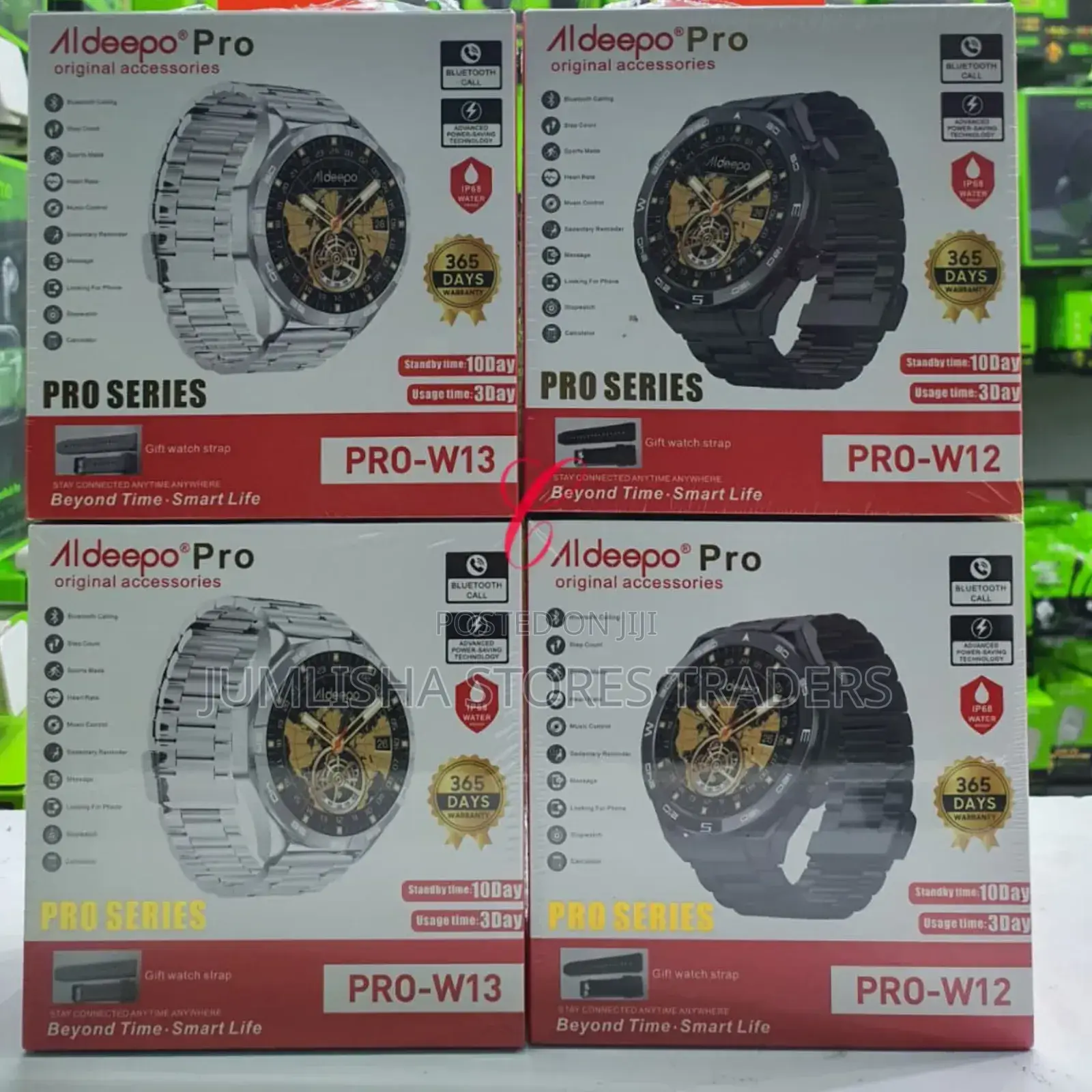 Aldeepo Pro-W12/W13 Metallic Smart Watches Silicone Replacement Strap