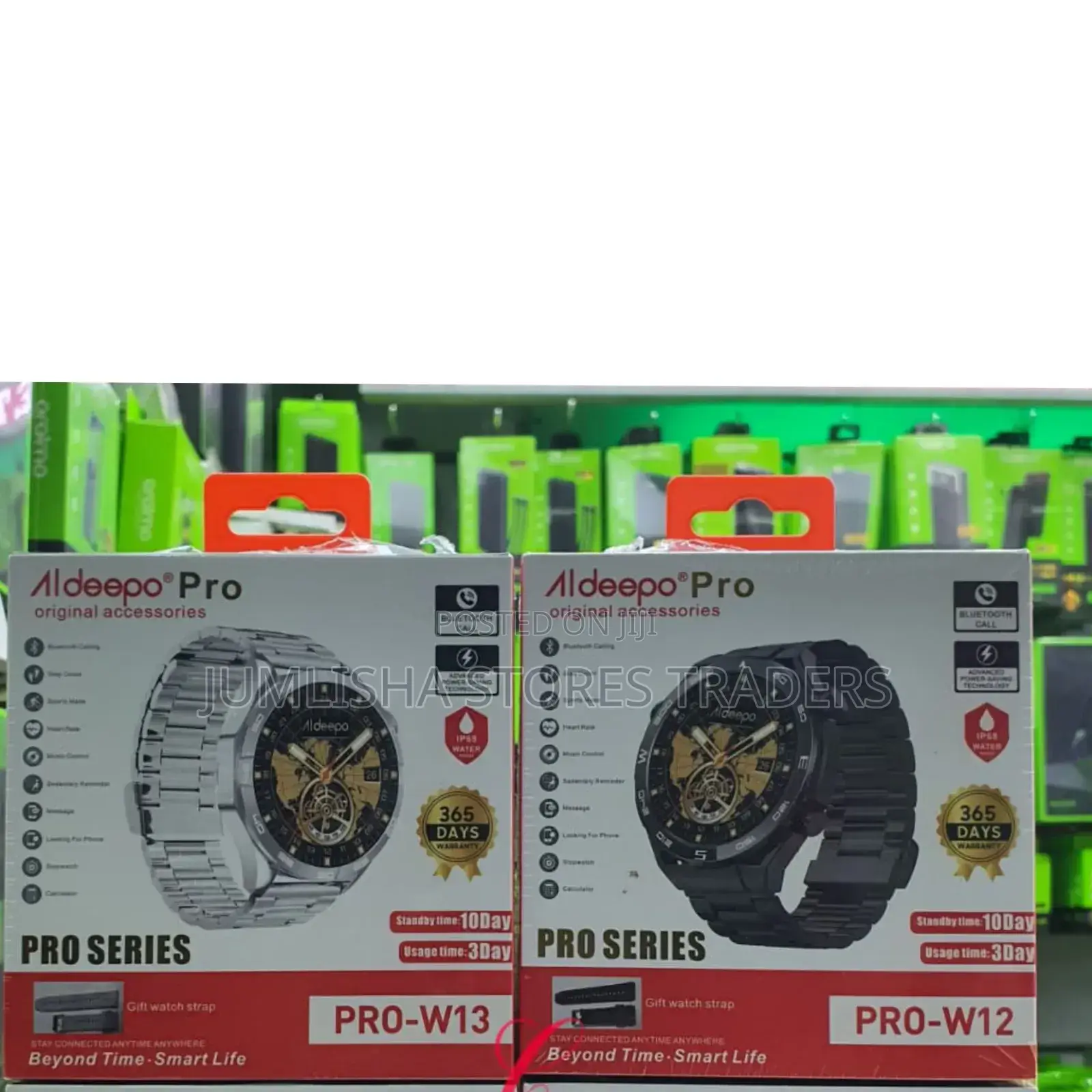 Aldeepo Pro-W12/W13 Metallic Smart Watches Silicone Replacement Strap