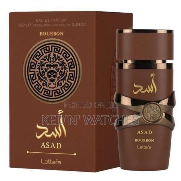 Original Yara Pink, Asad, Moi, Bourbon Perfume - thumbnail 10