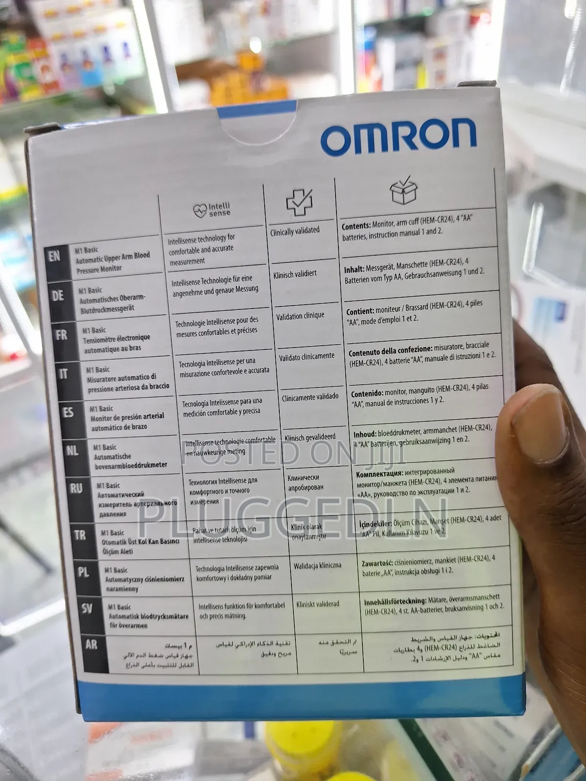 Omron M1 Basic Automatic Upper Arm Blood Pressure Monitor,