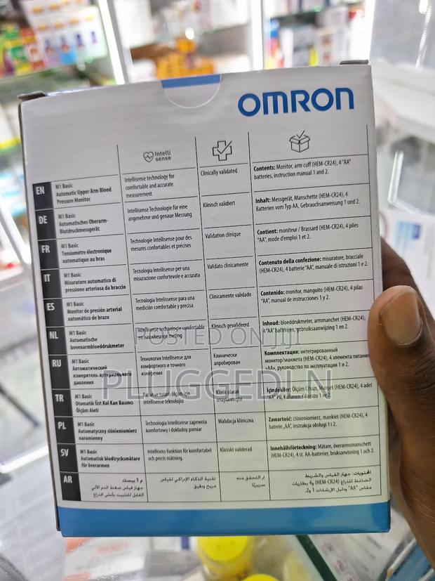 Omron M1 Basic Automatic Upper Arm Blood Pressure Monitor, - thumbnail 4