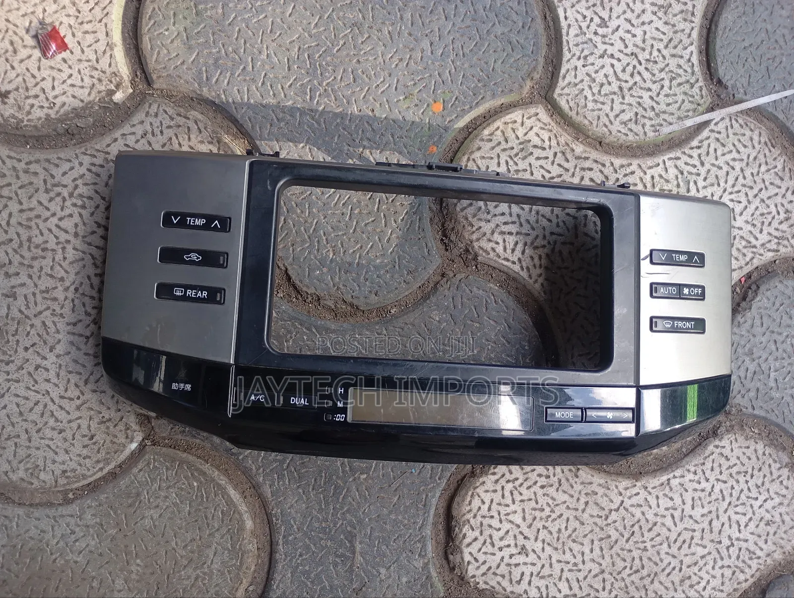 Mark X 2005 Ac Console