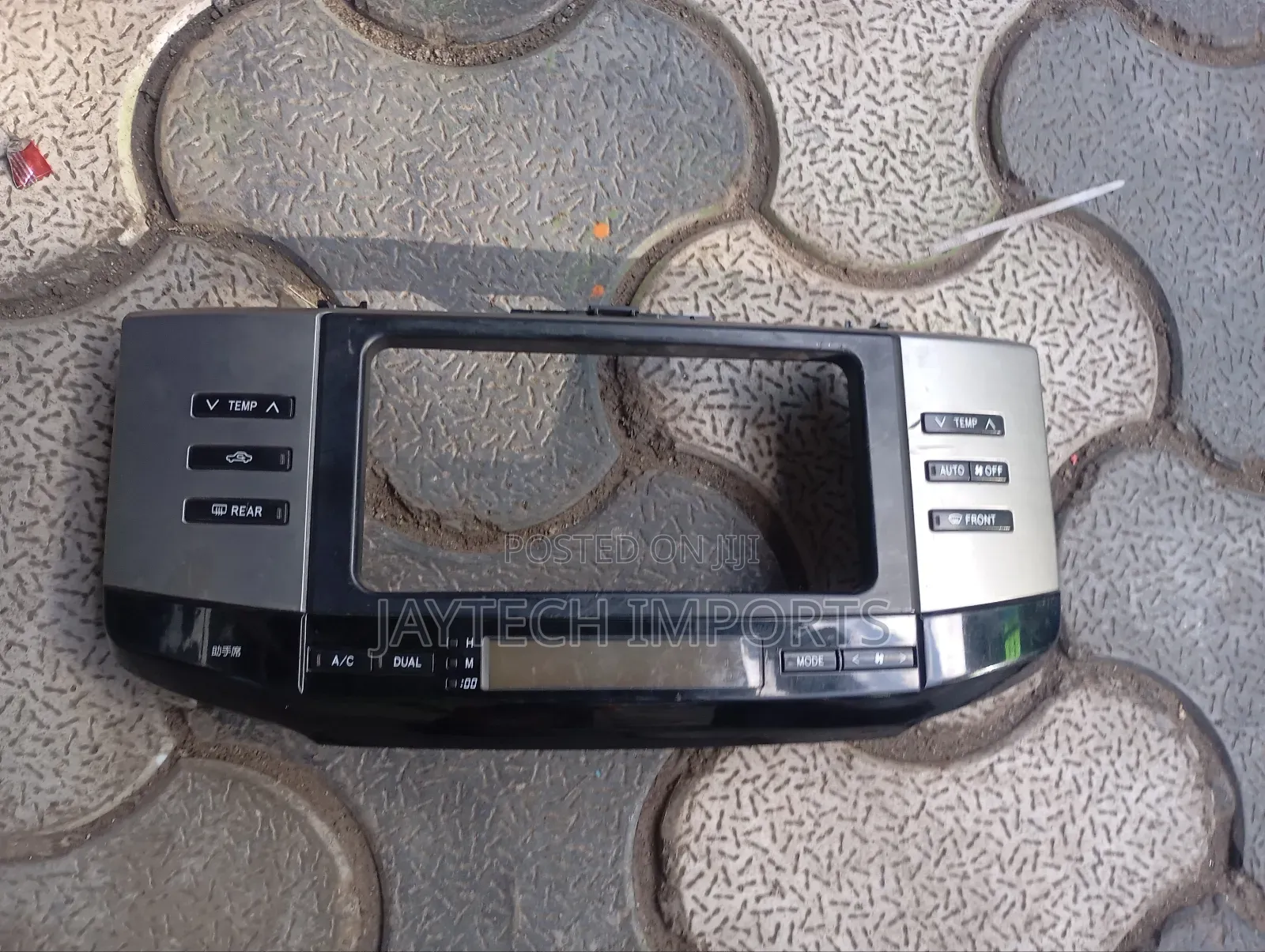 Mark X 2005 Ac Console