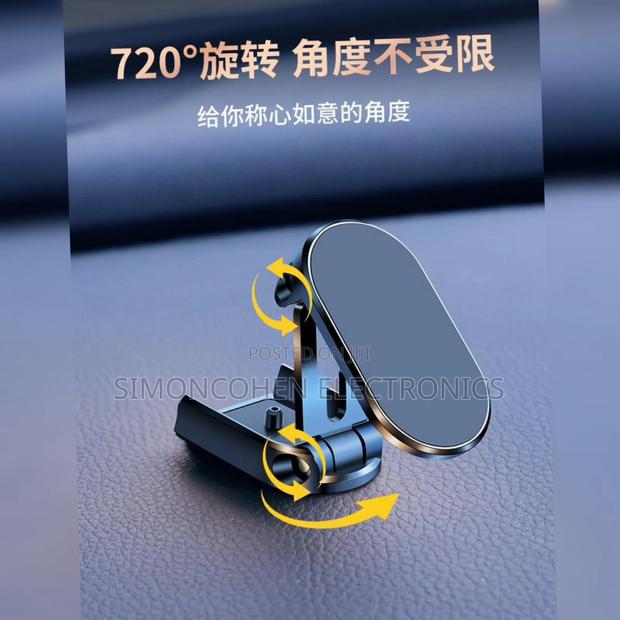 720 Degrees Rotating Magnetic Car Phone Holder - main view
