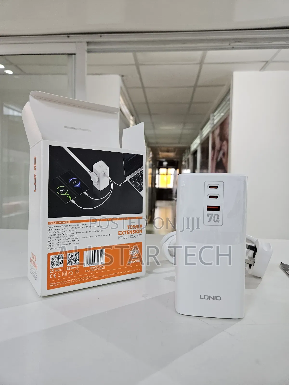 Tower Extention Power Socket 70w