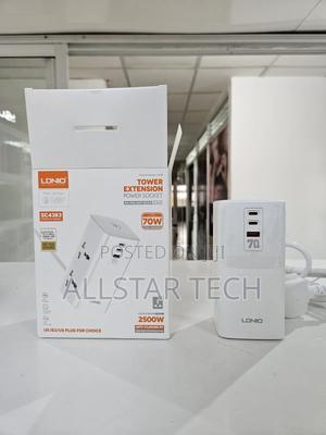 Tower Extention Power Socket 70w - main view