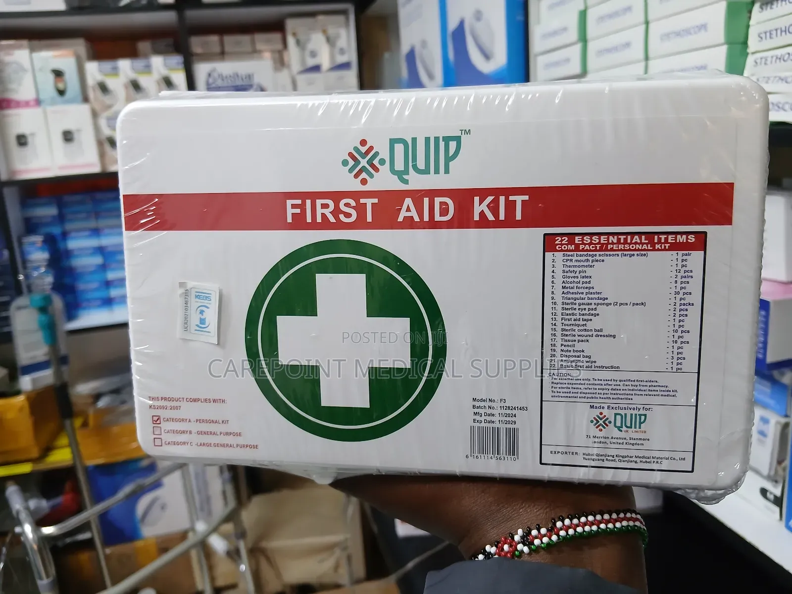 22 Essentials First Aid Kit.