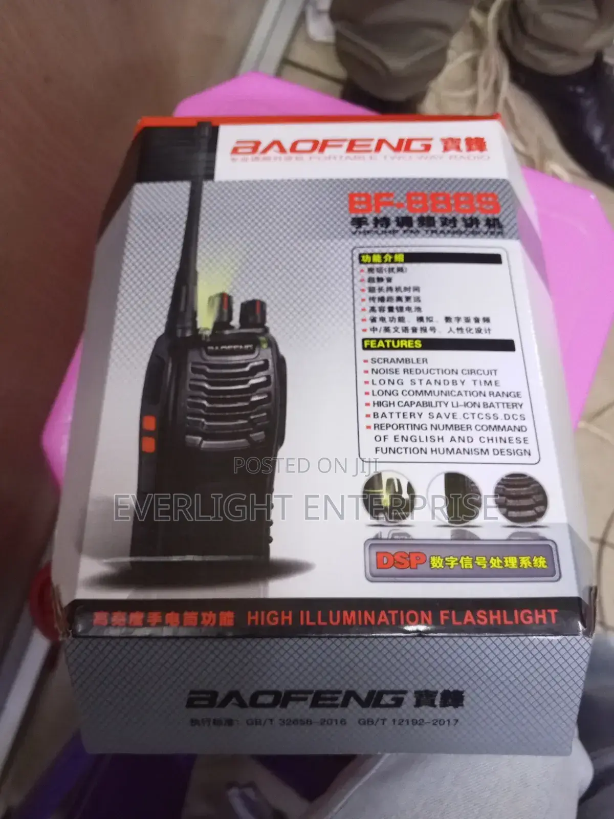 Baofeng Portable Two Way Radio
