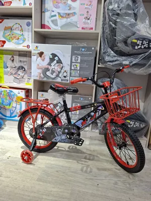 Smart Ride Size 16 'Inch Bicycle