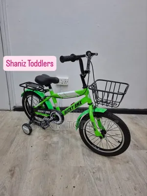 Smart Ride Size 16 'Inch Bicycle