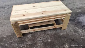 Wooden Coffee Table