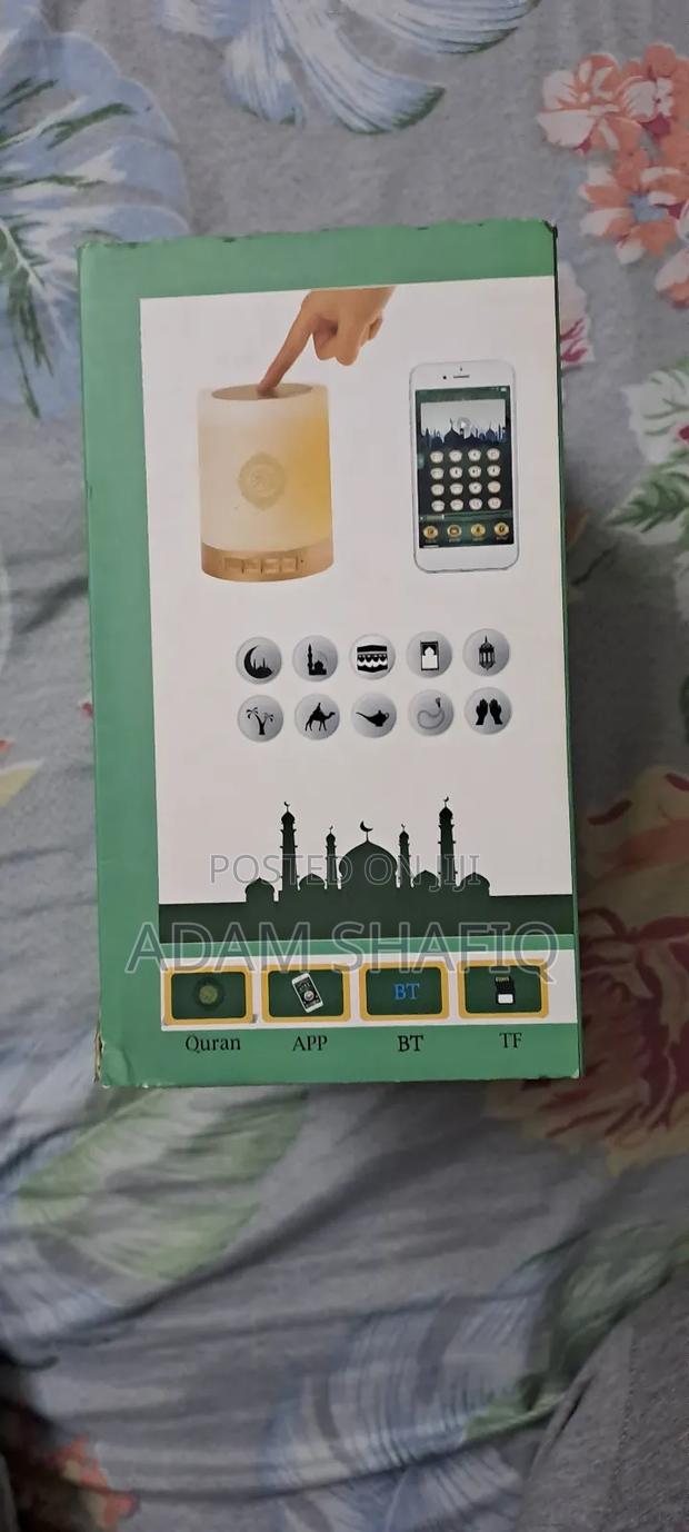 Portable Quran Touch Lamp Speaker – Like New - thumbnail 2