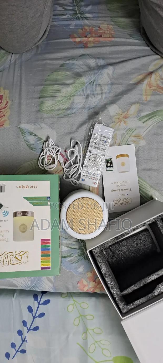 Portable Quran Touch Lamp Speaker – Like New - thumbnail 8