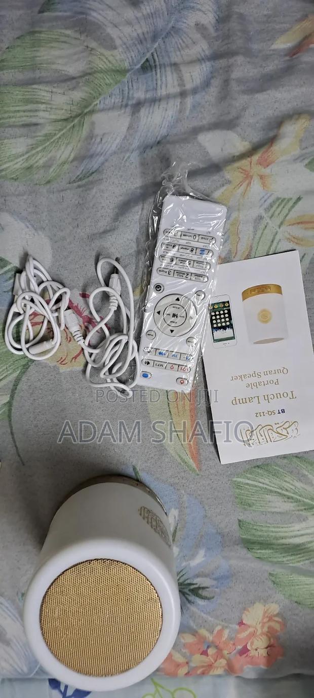 Portable Quran Touch Lamp Speaker – Like New - thumbnail 9