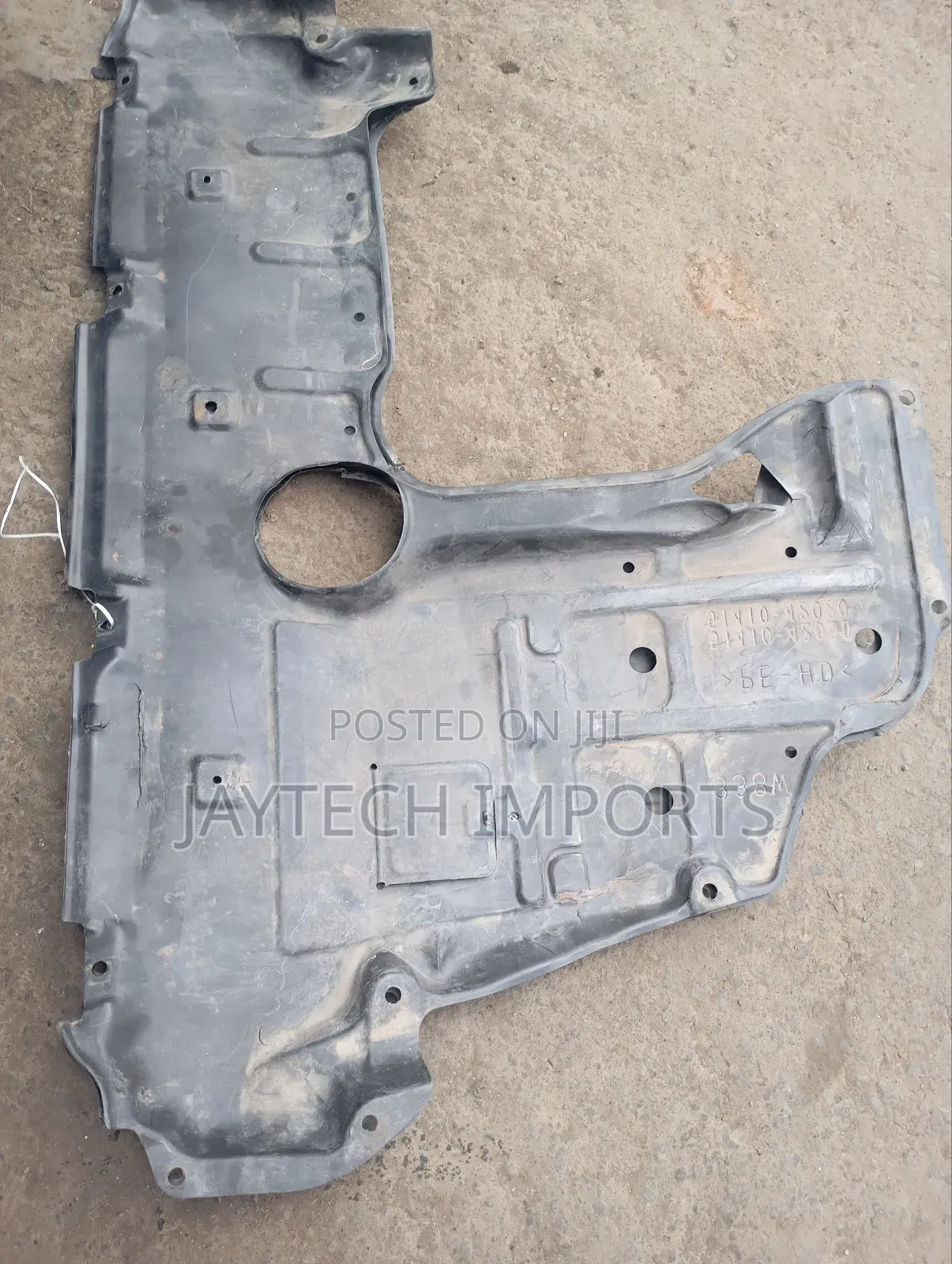 Vanguard Sub Guard /Splash Guard