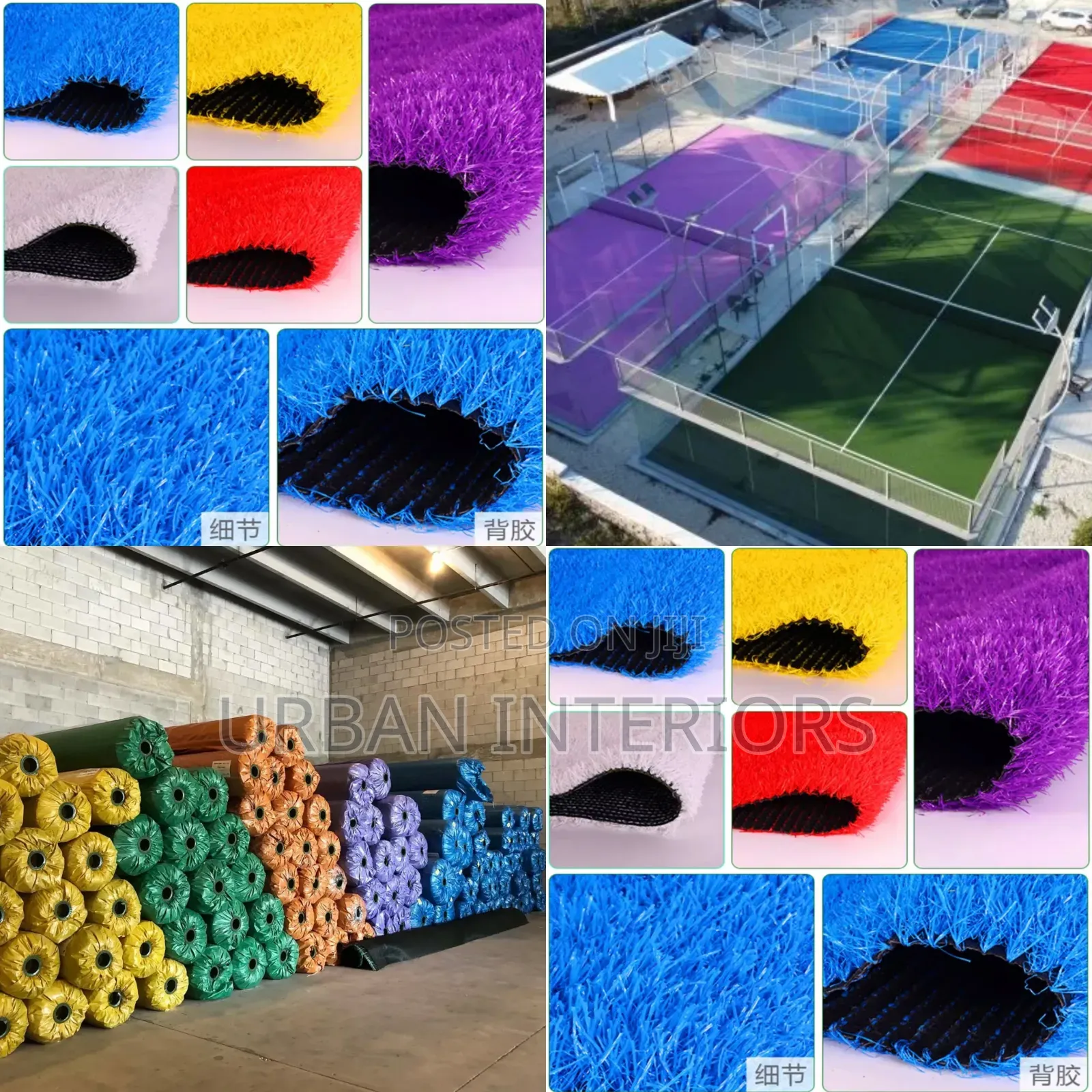 Artificial Grass Carpet Red and Blue Samples