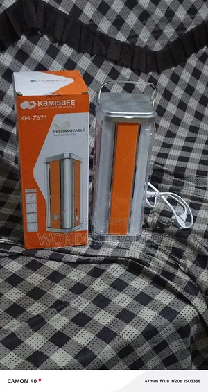 Rechargeable Lamp* Km_7671