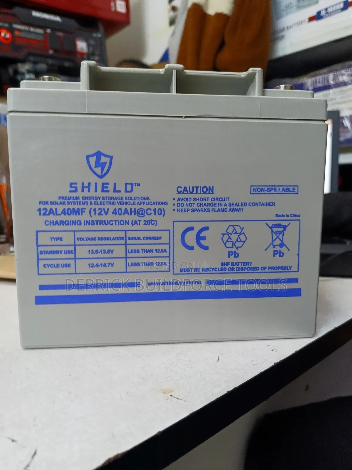 Shield 12v 40ah Backup Battery