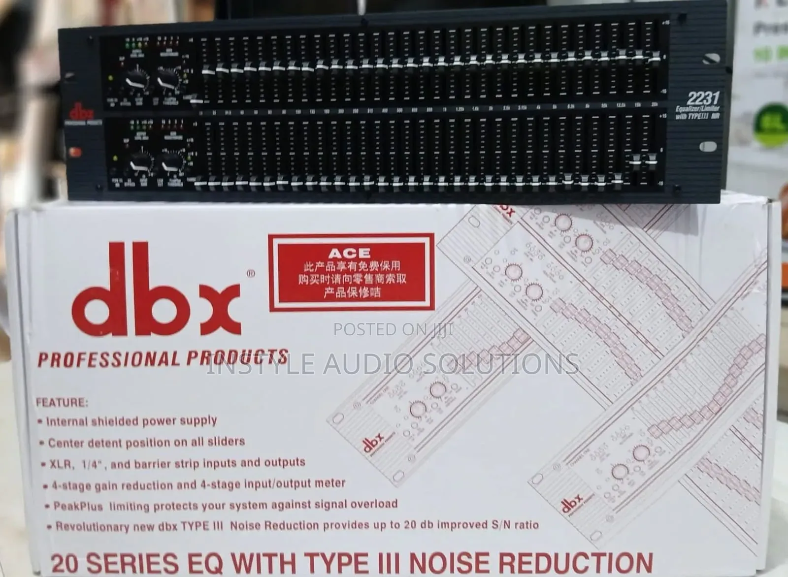 1231 DBX Double Sound Equalizer System
