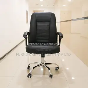 Office Chair; Medium Back Leather Executive Office Chair