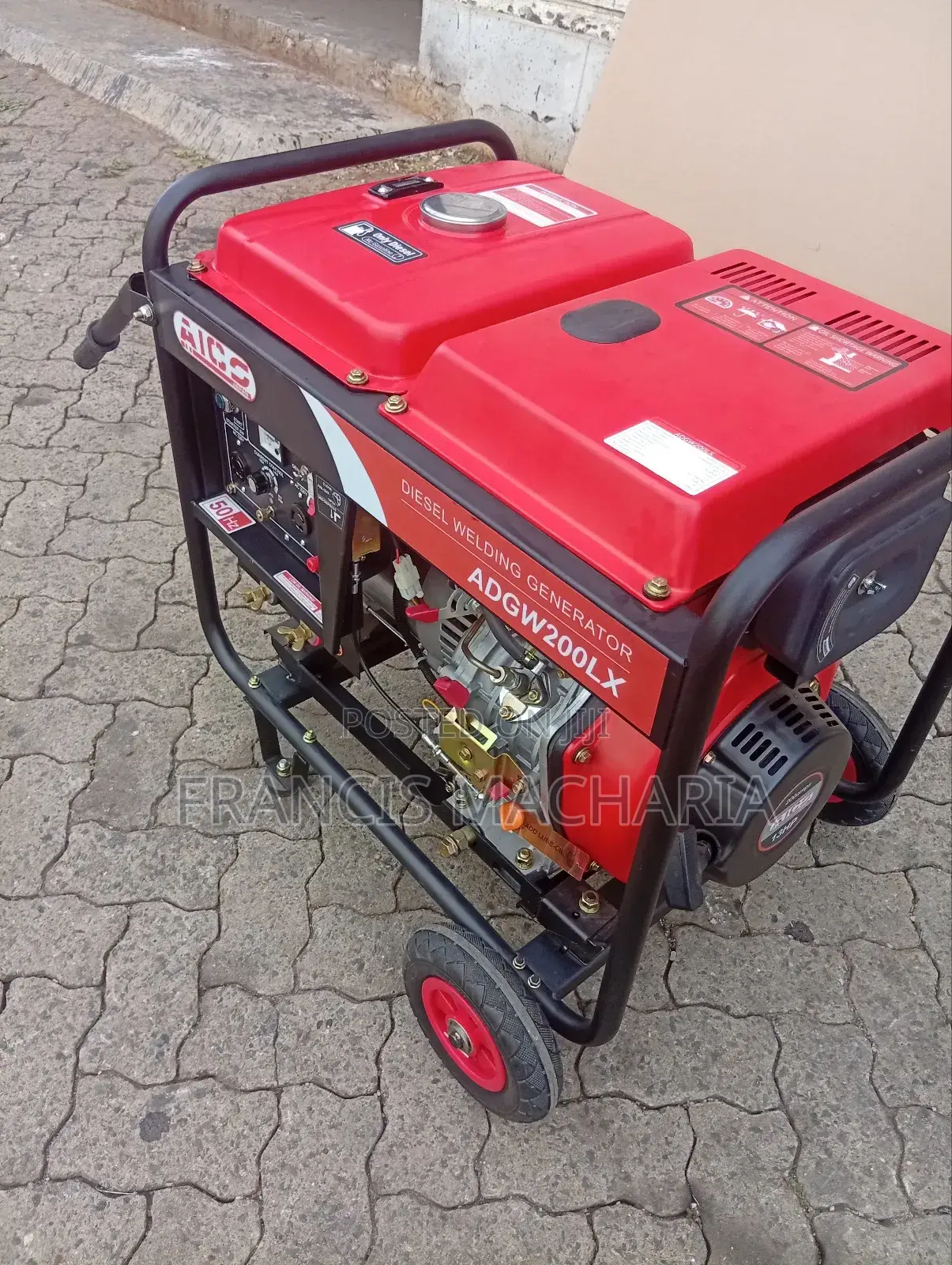 Combined Generator