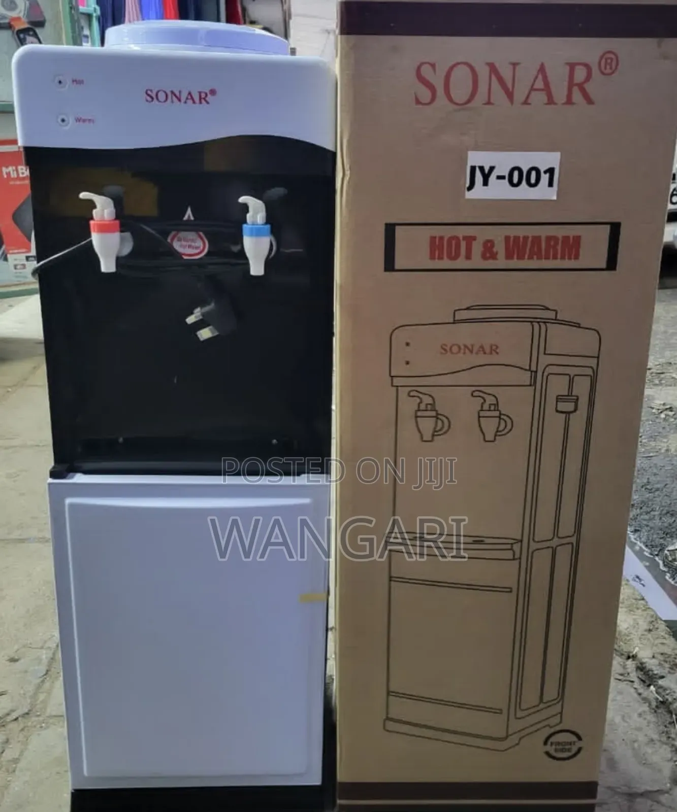 Water Dispenser