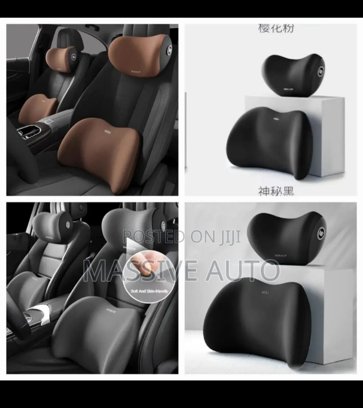 Car Lumbar Support Pillow Neck / Car Neck Support Pillow