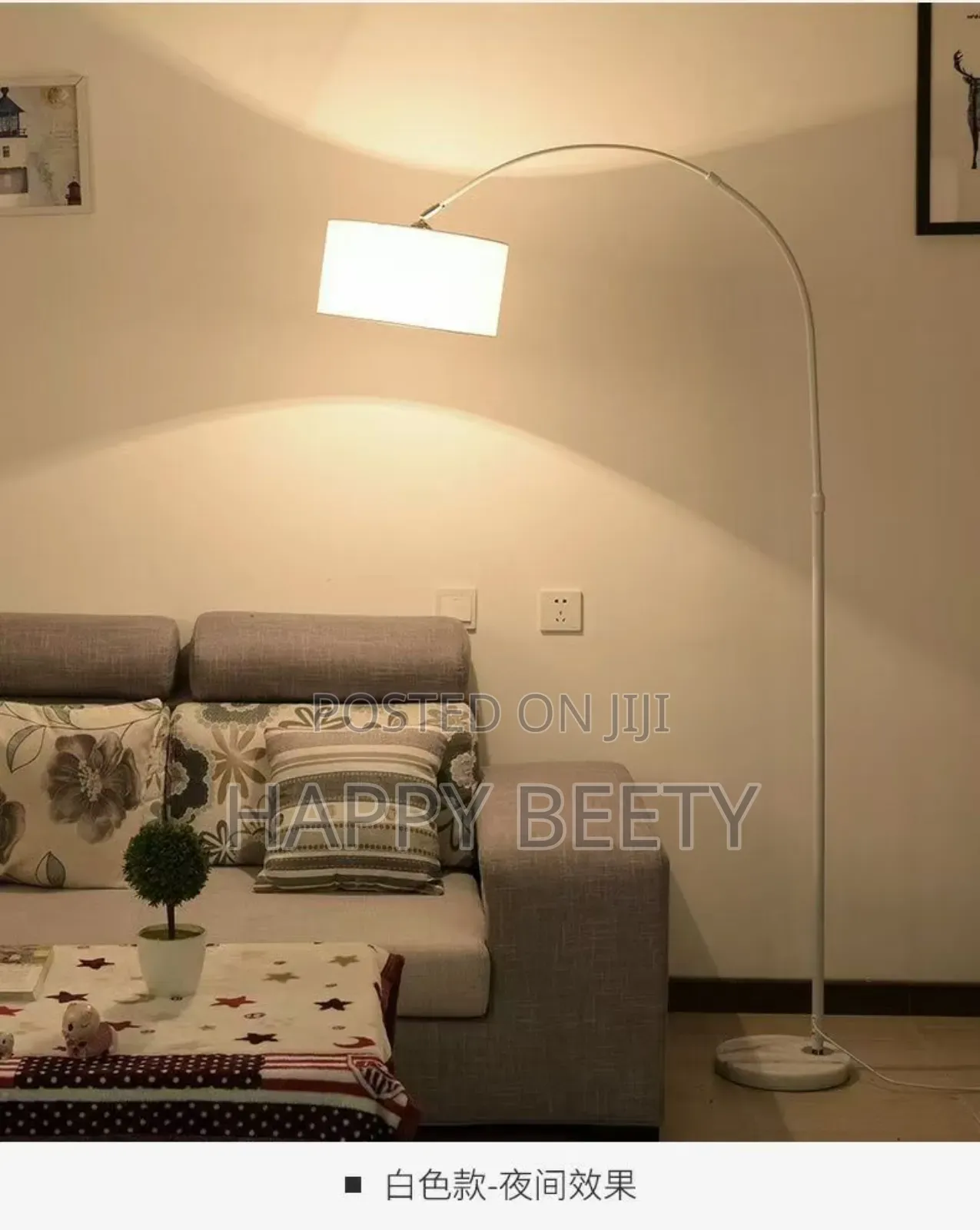 Modern Adjustable Arc Floor Lamp