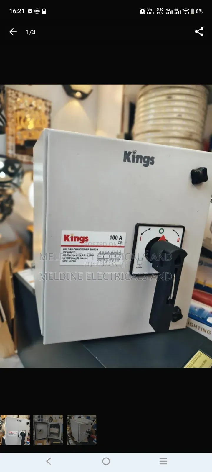 Manual Change Over Switch Onload 100a