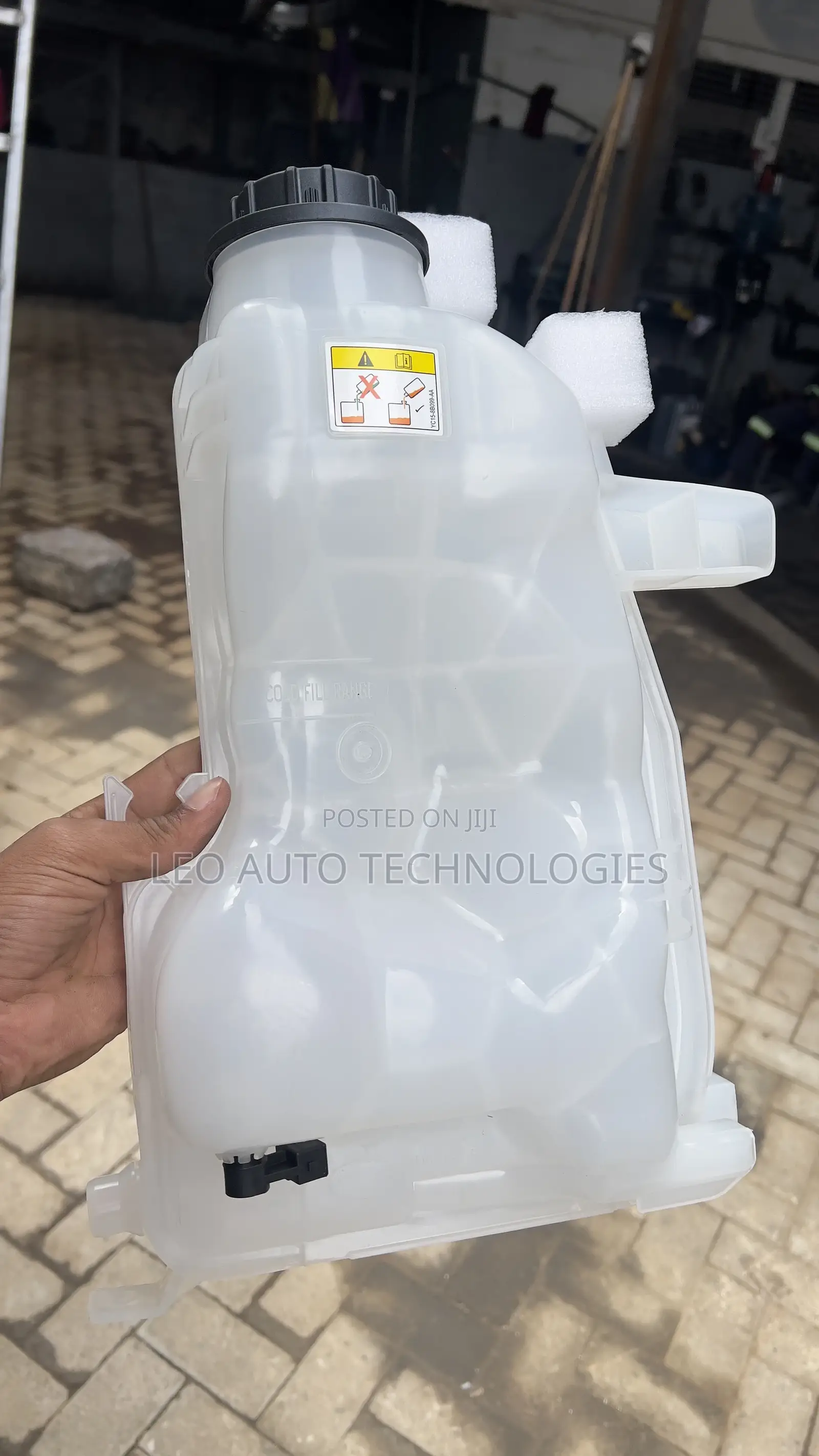 Coolant Expansion Tank for Range Rover Vogue L322 4.4l Tdv8