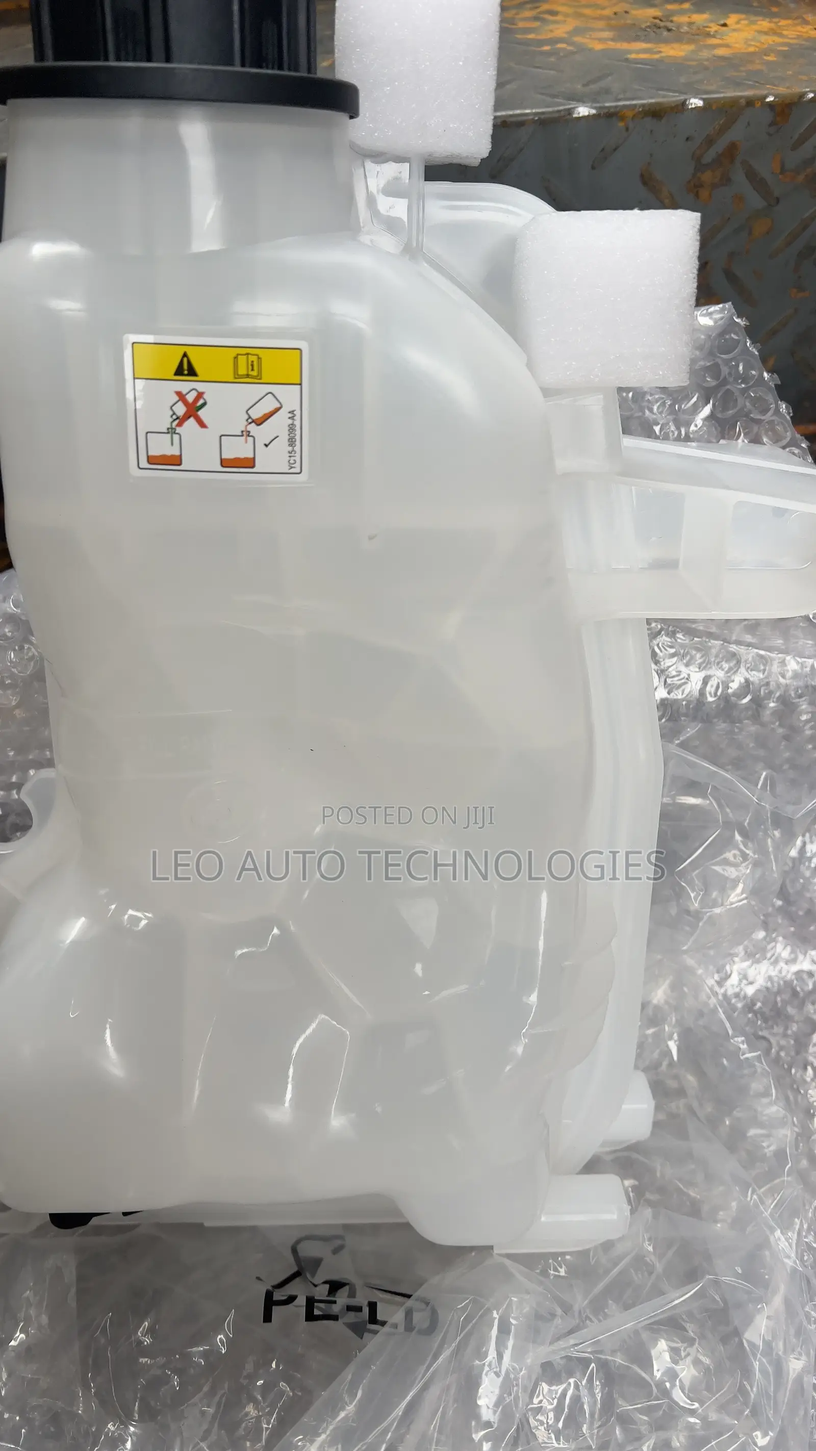 Coolant Expansion Tank for Range Rover Vogue L322 4.4l Tdv8