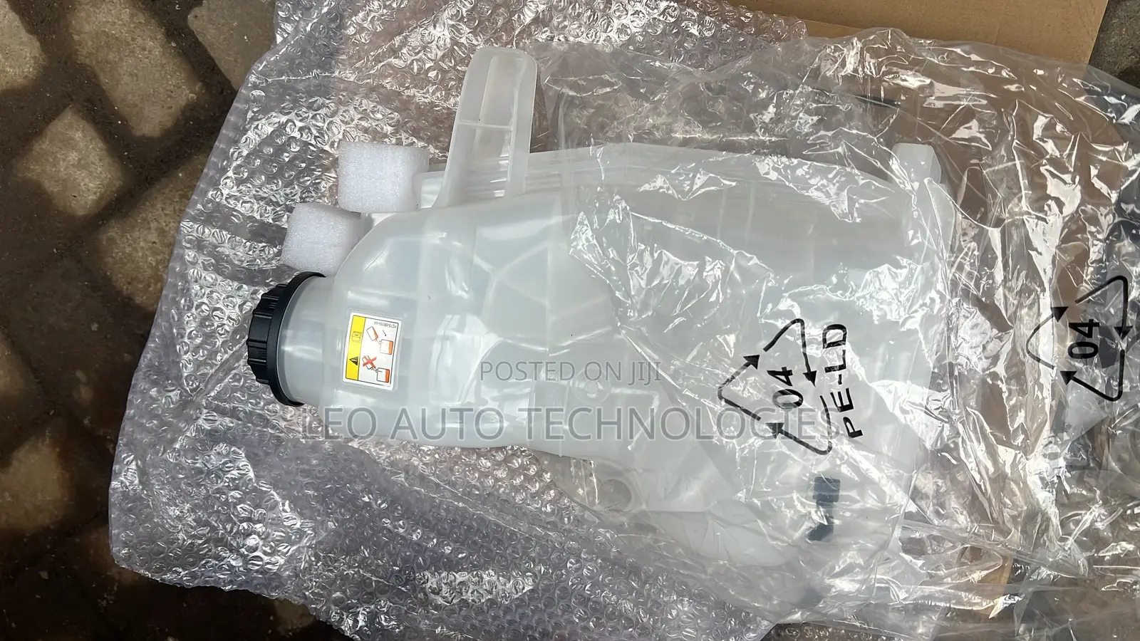 Coolant Expansion Tank for Range Rover Vogue L322 4.4l Tdv8