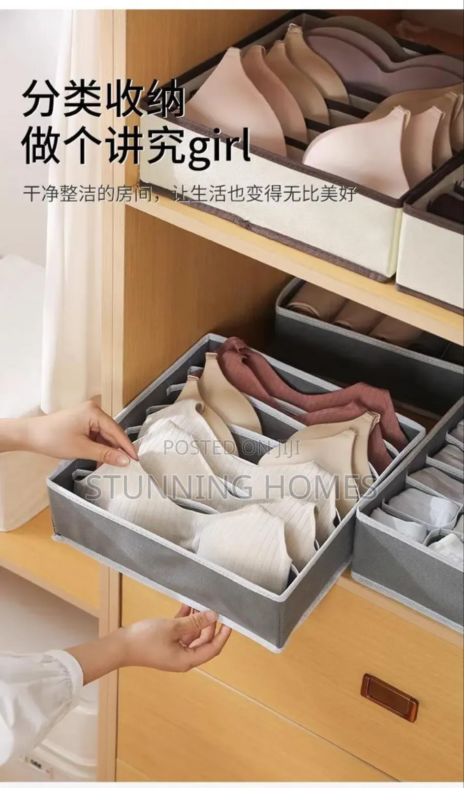 4pcs Set Undergarments Organizer