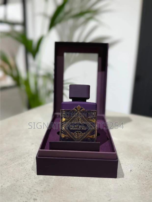 Badee Al Oud Amethyst - thumbnail 3