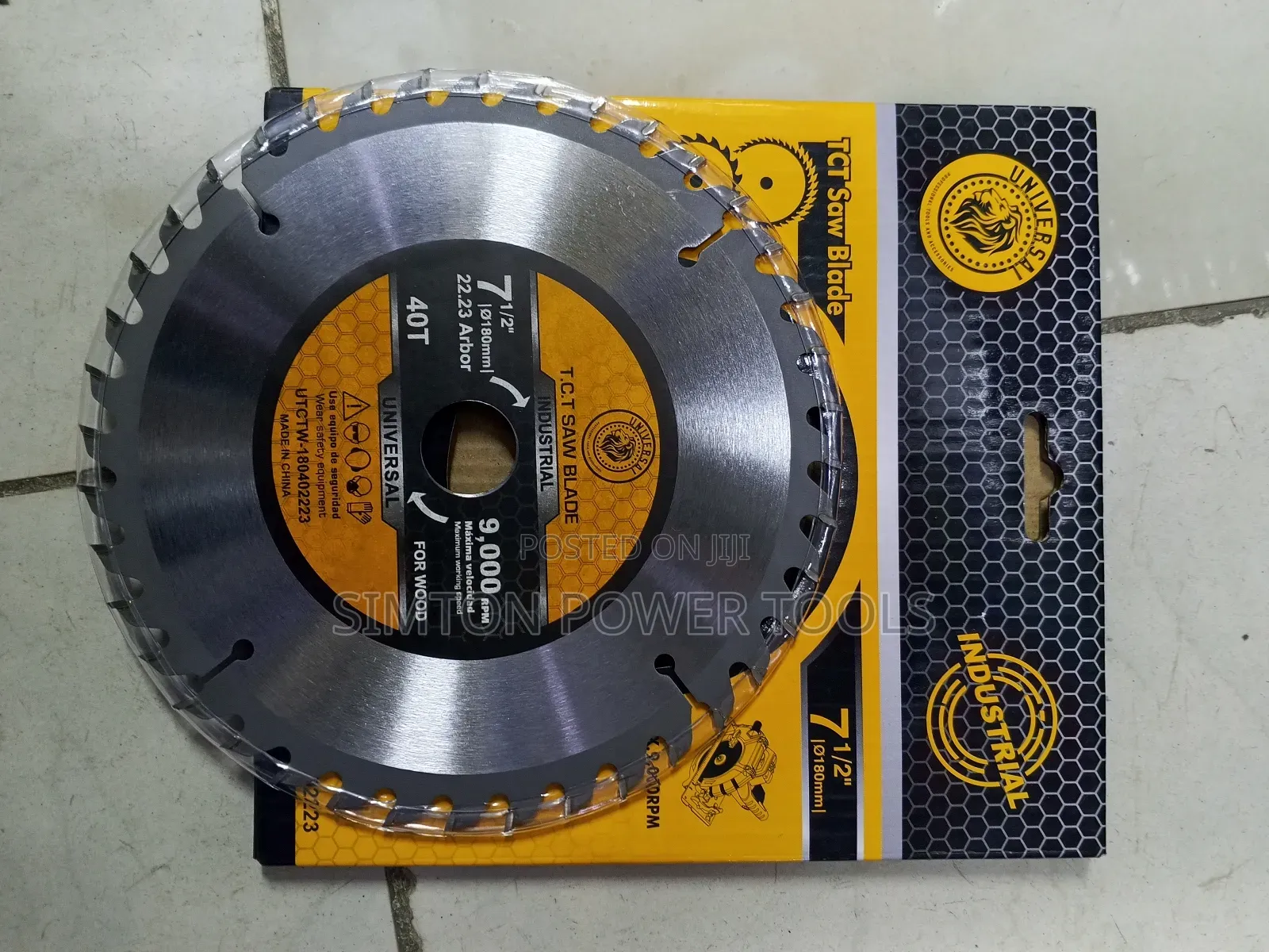 Industrial 7.5-Inch Wood Saw Blade