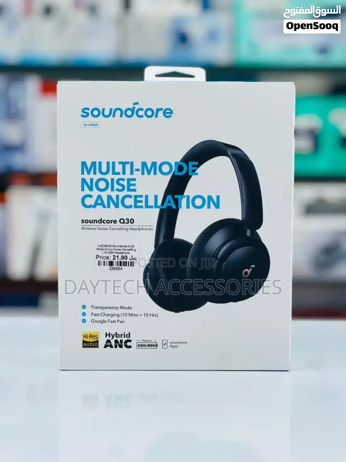 The Anker Soundcore Life Q30 Wireless Noise Cancelling Headphones.
