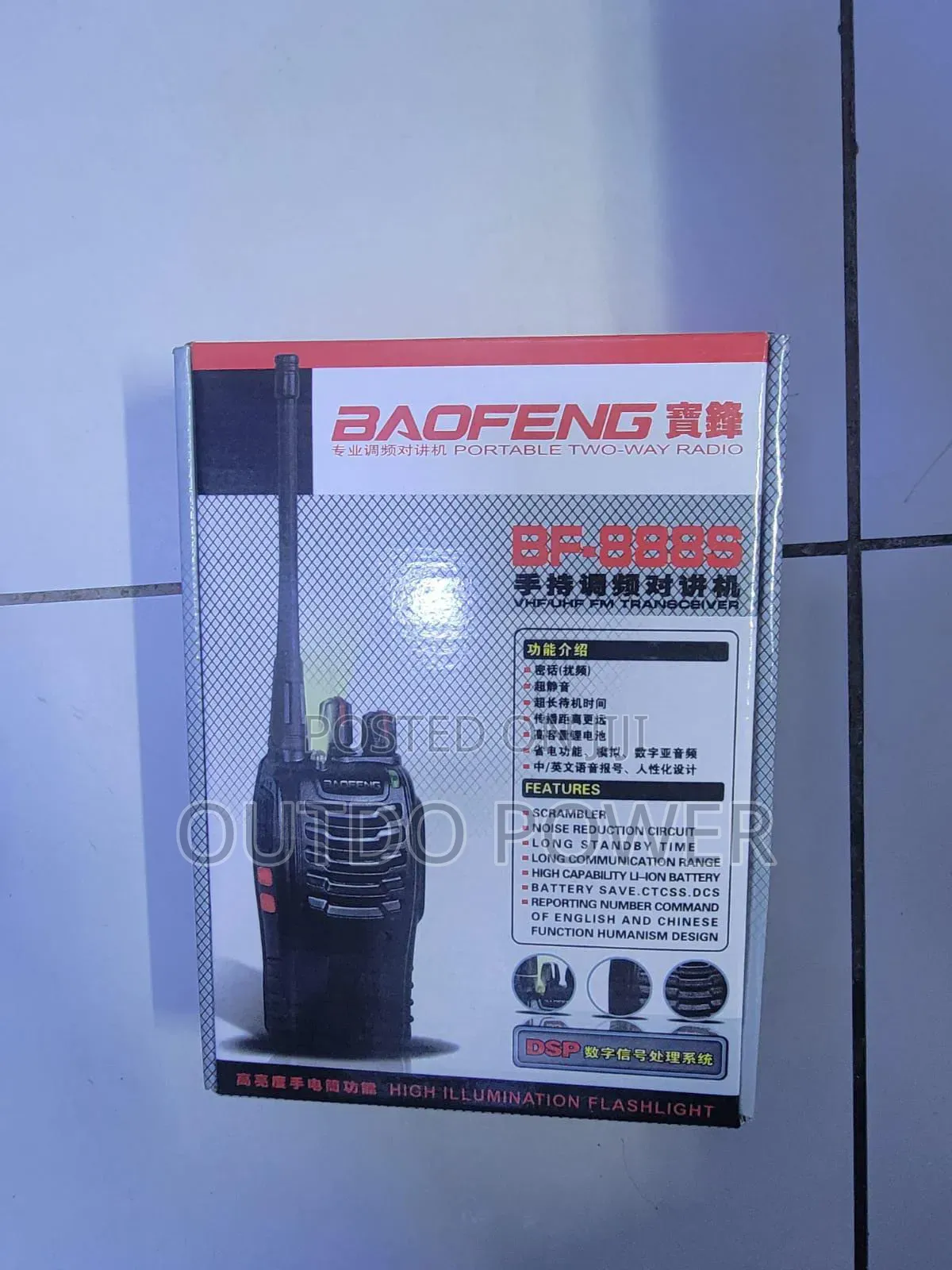 Baofeng 888s