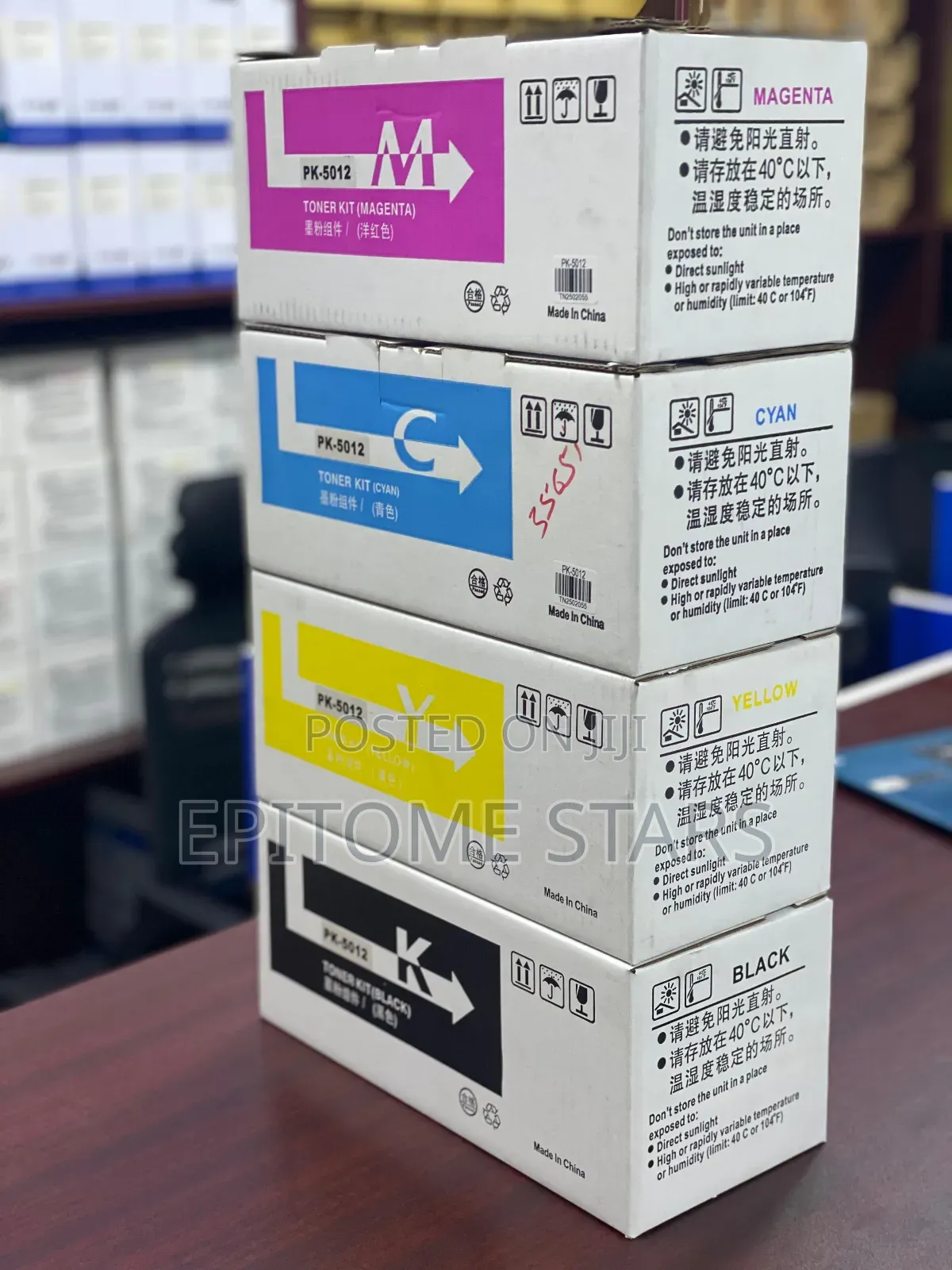 Utax P-c3560 Dn Toners Pk-5012 Yield Upto 12,000 Pages
