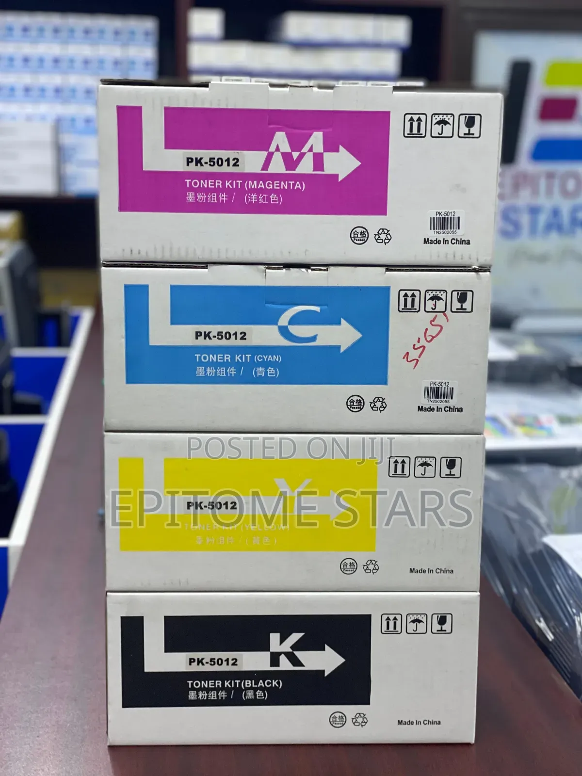 Utax P-c3570dn Toner Pk-5012 Yield Upto 12,000 Pagee