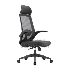 Ergonomic High-Back Office Chair – Adjustable Comfortable