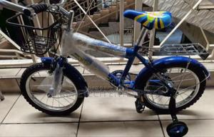 Blue Victory Bike Size 16 - thumbnail 2