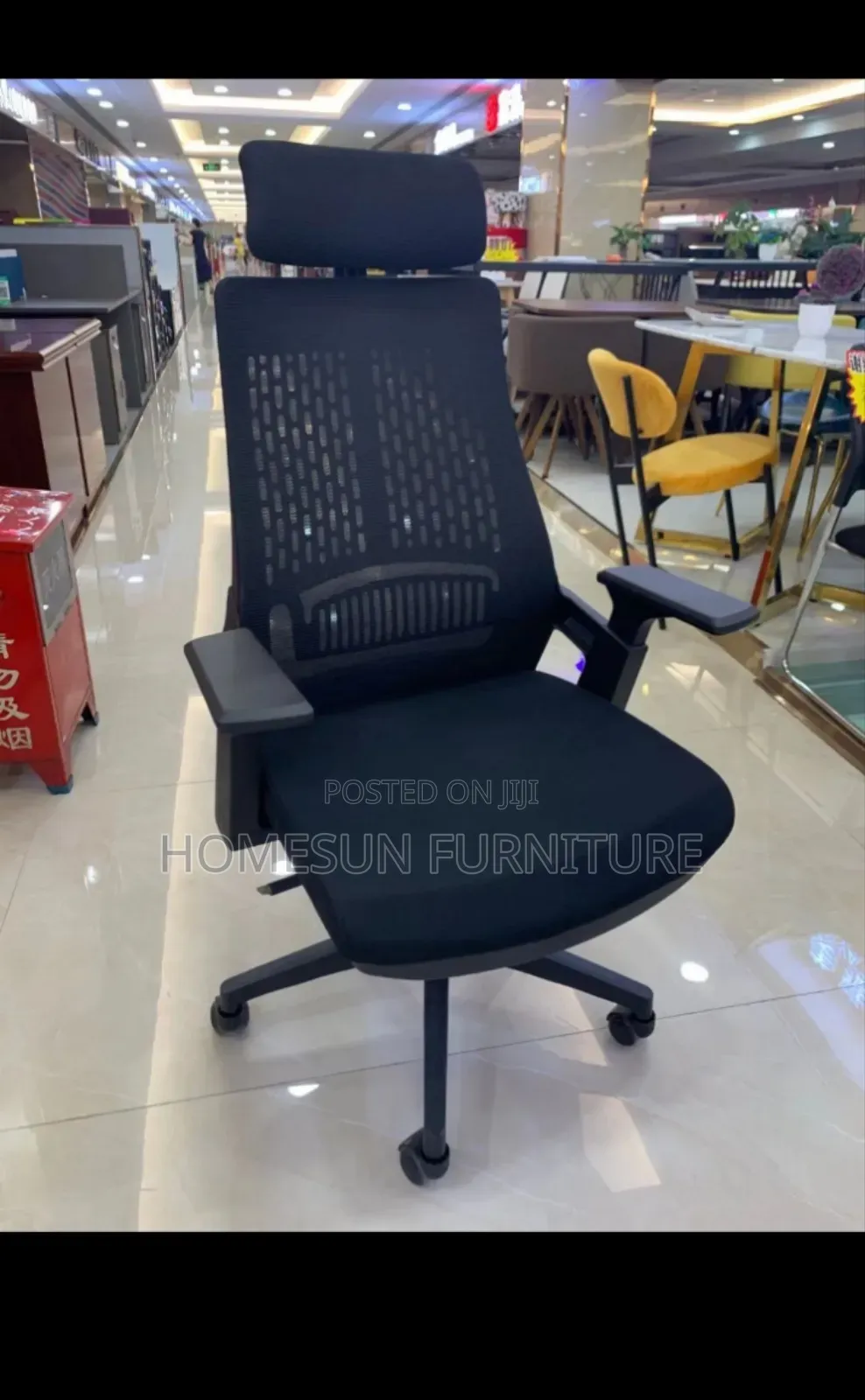 Ergonomic Office Chair