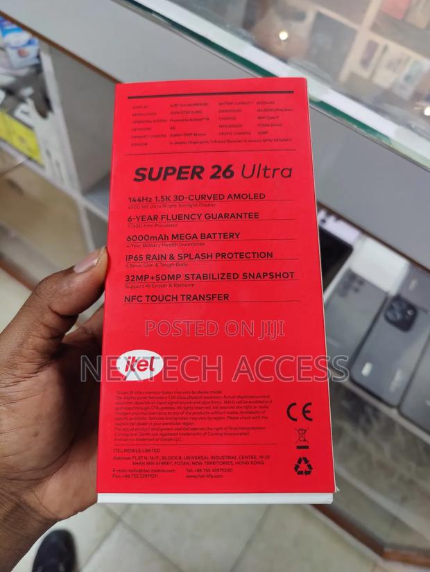 New Itel S26 Ultra 256 GB Black - thumbnail 4