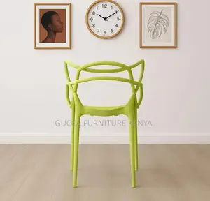 Modern Outdoor Plastic Bistro Arm Chair