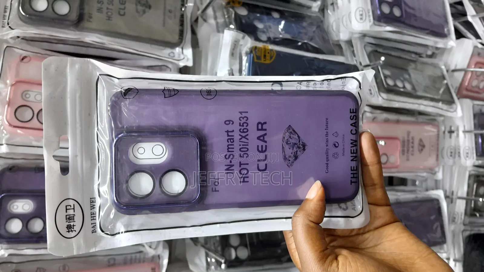 Hikesi Infinix Hot 50i Cover New Premium Transluscent -Purple