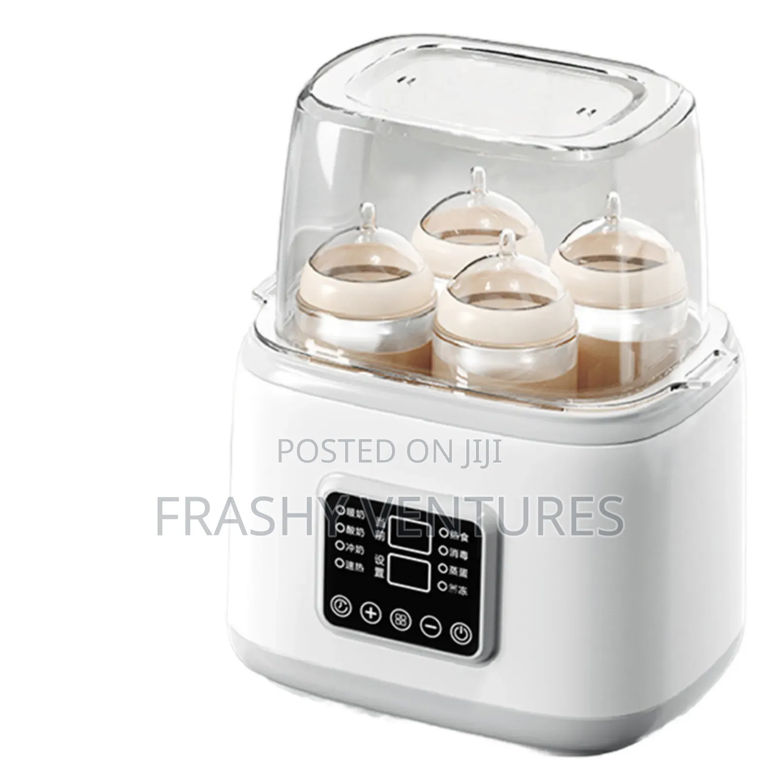 Baby Milk Steriliser